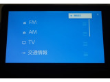 ディスプレイオーディオを装備。スマホとクルマをつなぐことで、これまでのナビに加えて、いろんなサービスが楽しめます。