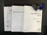 車両取扱説明書、ナビゲーション取扱説明書、メンテナンスノート、スペアキーも完備していますので安心です☆