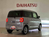くらしを想うライフパートナー DAIHATSU認定中古車。
