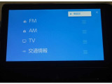 オーディオモードメニュー、AM・FMラジオ フルセグTV対応!