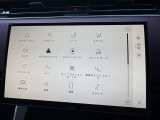 ナビゲーションを装備!更にアップルカープレイ、アンドロイドオート、Bluetoothなど各メディアにも対応しており、お使いのメディアと連携させ、より快適なドライブをお楽しみいただけます。