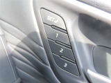 (シートポジション記憶機能)交代で運転するときなど便利です!