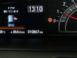 商品化時点での実際の走行距離です