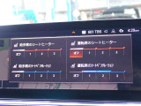 Snap-on エアコンサービスステーション デュアルプロ2導入店!本社併設自社認証工場完備!プッシュプル式塗装ブース完備!各種メンテナンスおよび板金作業もお任せください!無料代車30台完備!