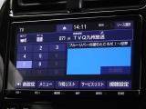 地デジ対応、フルセグデジタルTV放送が視聴できます。