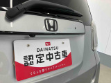 お住まいの最寄りの弊社店舗へお問い合わせ下さい!(最寄りの店舗への配送手数料無料!岐阜県内限定!)