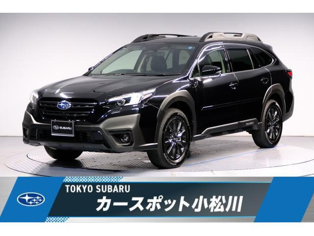 レガシィアウトバック 1.8 ブラック セレクション 4WD