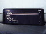 【Bluetoothオーディオ】Bluetoothオーディオも対応でスマートフォンからお気に入りの音楽を車内で楽しめます。今となればマストアイテムですね。