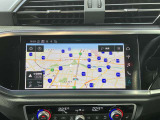 MMIナビゲーション搭載 地図データ最新版にアップデート後ご納車させていただきますのでご安心くださいませ。