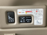 スイッチで操作が簡単です♪