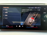 BMW/MINIを熟知したメカニックによる100項目の点検・整備を行います。不具合箇所、交換時期に達している部品に関しましては、全て当社負担で交換してからのご納車となります。