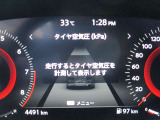 タイヤ空気圧計もありますので安心ですが日常点検での空気圧チェックもお願いします
