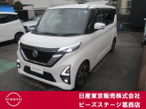 充実装備でお手頃価格のルークスハイウエイスターGターボプロパイロットエディション登場