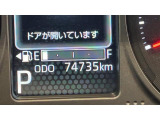 気になる点(状態・費用・納期など)はお気軽にお問い合わせください。