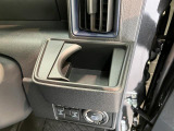 滋賀ダイハツの中古車展示店舗は県内に12か所ございます。琵琶湖を囲むように店舗がございますので、お近くの滋賀ダイハツハッピーの店舗にてご購入頂くことができます!