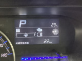 インフォメーションディスプレイには車両の様々な情報を表示が可能です。