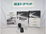 保証書、メンテナンスノート(整備手帳)、取扱説明書、完備しております。これらが揃っていると、このお車が大切に乗られていたことが伺えて、安心してお買い求めいただけますね!