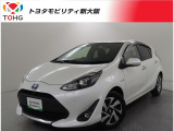 当社では、近畿2府4県(大阪・兵庫・京都・奈良・滋賀・和歌山)の方で、ご来店により現車の確認、お引渡しができるお客様に販売を限らせて頂きます。また転売・輸出目的、同業者様への販売は行っておりません
