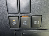 オートマチックハイビームとは、先行車や対向車のライトを認識し、ハイビームとロービームを自動で切り替える機能です。夜道の視界を確保します。詳細は販売店スタッフまでおたずねください。