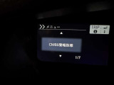 新潟県内だけでなく塩害の無いエリアから厳選した仕入も行っております!安心しご検討頂けるコンディションのお車をご提供致します♪