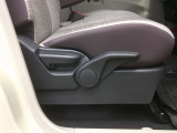 シート調整レバー