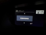 お客様に合わせたお乗り出しプランをご提案致します♪