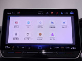 【ナビ】先進のナビゲーション機能を搭載。最新の情報に基づいたルート案内で、あらゆる道で安全かつ快適なドライブをサポートします。