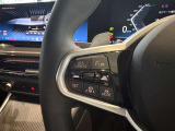 BMW正規ディーラー BMW Premium Selection調布の認定中古車です。厳しい基準をクリアした高品質車両のみ販売。BMW認定中古車保証付き(最長4年・距離無制限)、全国納車対応可能です。