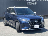 日産ディーラーならではの信頼の整備☆充実した保証☆全国にまたがる日産のネットワークが貴方とお車をサポートします♪