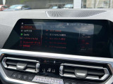 国道1号線に沿い横浜市営地下鉄「三ッ沢上町駅」から徒歩約10分。 BMW Premium Selection 横浜三ッ沢店 / 〒240-0062神奈川県横浜市保土ヶ谷区岡沢町322-3
