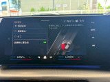 BMW正規ディーラー BMW Premium Selection調布の認定中古車です。厳しい基準をクリアした高品質車両のみ販売。BMW認定中古車保証付き(最長4年・距離無制限)、全国納車対応可能です。