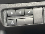 運転支援システムのスイッチ類です