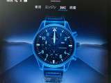 名門時計ブランド「IWC」デザインのストップウォッチ機能を搭載。AMGとの絆を象徴する特別な証。