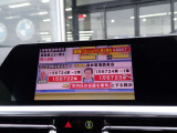 本社敷地内にはリフト4機完備の自社認証工場(分解整備業2-6030)と板金工場が併設されております!DAS診断機含めアナライザー診断機も4機保有しております!認証工場での責任ある作業をお約束致します!
