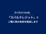 クレジット