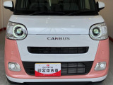 ダイハツ認定中古車ならもしもの時も安心です。充実した中古車保証付きで販売しております。