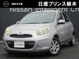 U-CARインターパーク店の車両をご覧いただきまして誠にありがとうございます!当店は日産中古車クオリティショップ認定店です!