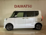 くらしを想うライフパートナー DAIHATSU認定中古車。