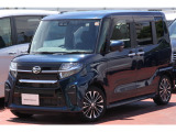 日産サティオ高知の物件をご覧頂きましてありがとうございます。ご不明の点はお気軽にお問い合わせください。