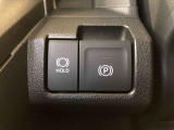 電動パーキングブレーキになります。