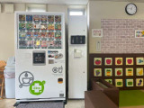 到着しました!おつかれさまです。看板が目印です。5台駐車スペースあります。