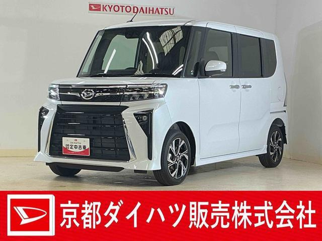タントカスタム X リミテッド