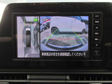 セレナ 1.4 e-POWER ハイウェイスターV 