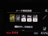 安全装備です。