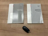 説明書&メンテナンスノート&キー。