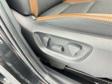 パワーシート搭載。微妙な調整が手軽にでき、ピッタリのポジションで運転することが可能です。