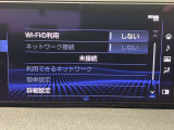 車内Wi-Fi設定もできます。