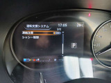 前方車両との衝突防止のサポート機能やアクセルとブレーキを踏み間違えた時のサポート機能など、安全装備が充実してて心強いです!!