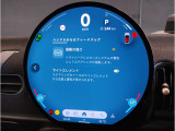MNIのメーターパネルは円をコンセプトにデザインされております。おしゃれで愛嬌のあるMINI独自のデザインに惹かれる方は数多くいらっしゃいます。