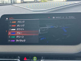 人気のアンビエントライト!